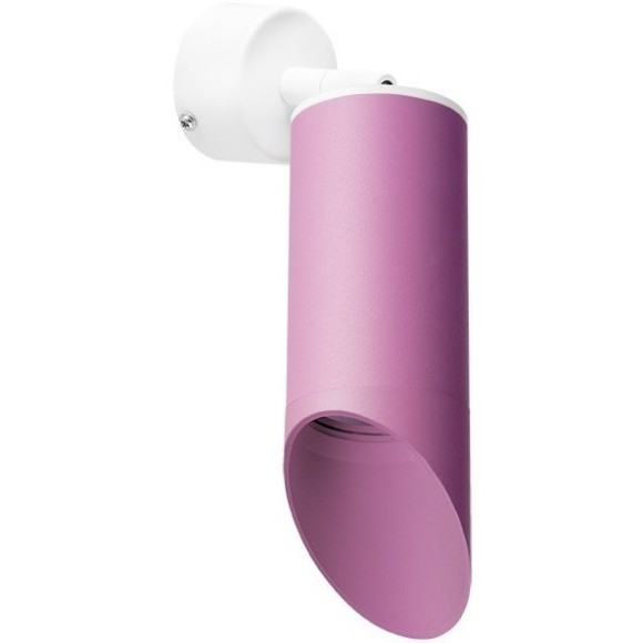 Спот настенный Lightstar RB43232 RULLO под лампу 1xGU10 50W Спот настенный Lightstar RB43232 RULLO под лампу 1xGU10 50W