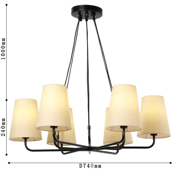 Подвесная люстра Pfefferling 2364-6P Подвесная люстра Pfefferling 2364-6P