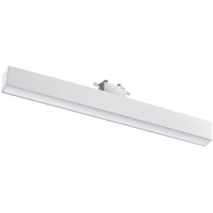 Трехжильный однофазный трековый светодиодный светильник Novotech ITER 358852 2500лм 30Вт Трехжильный однофазный трековый светодиодный светильник Novotech ITER 358852 2500лм 30Вт