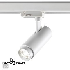Трехфазный трековый светильник с перекл. цв.температуры и мощности Novotech NAIL 359030 Трехфазный трековый светильник с перекл. цв.температуры и мощности Novotech NAIL 359030