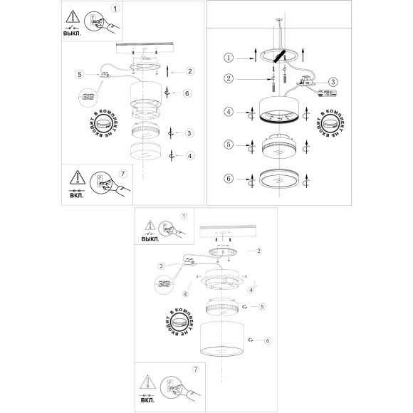 371033 Белый накладной спот-цилиндр высотой 5см под лампу GX53 макс 12Вт 220-240V IP20 Novotech LIRIO