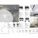 Встраиваемый светильник Novotech 358081 LANZA светодиодный LED 12W