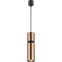 Подвесной светильник цилиндр Odeon Light 4744/5L AFRA под лампу 1xGU10 5W