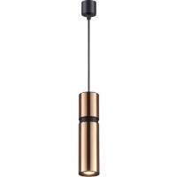Подвесной светильник цилиндр Odeon Light 4744/5L AFRA под лампу 1xGU10 5W