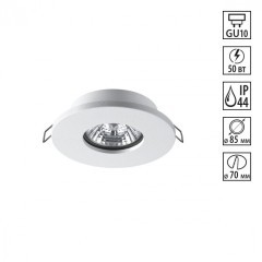 Светильник встраиваемый влагозащищенный Aqua 370934 Светильник встраиваемый влагозащищенный Aqua 370934