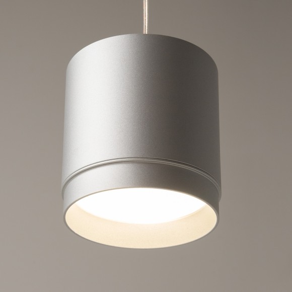 Подвесной светильник Technical P088PL-GX53-S Подвесной светильник Technical P088PL-GX53-S