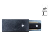 Ввод питания для накладных однофазных шинопроводов Arte Lamp A160206