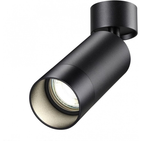 Накладной потолочный светильник Novotech 370869 Slim под лампу 1xGU10 9W