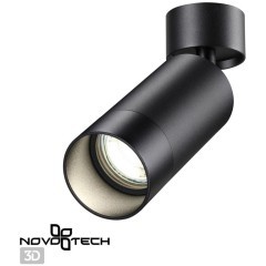 Накладной потолочный светильник Novotech 370869 Slim под лампу 1xGU10 9W Накладной потолочный светильник Novotech 370869 Slim под лампу 1xGU10 9W