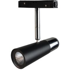 T045-06 Трековый светильник LOFT IT Tech
