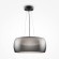 Люстра подвесная Maytoni MOD073PL-L16B3K Solen светодиодная LED 13W