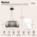 Люстра подвесная Maytoni MOD073PL-L16B3K Solen светодиодная LED 13W