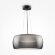 Люстра подвесная Maytoni MOD073PL-L16B3K Solen светодиодная LED 13W