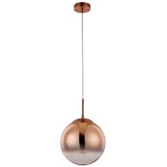 Подвесной светильник Arte Lamp A7962SP-1RB JUPITER copper под лампу 1xE27 60W Подвесной светильник Arte Lamp A7962SP-1RB JUPITER copper под лампу 1xE27 60W