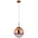 Подвесной светильник Arte Lamp A7962SP-1RB JUPITER copper под лампу 1xE27 60W