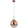 Подвесной светильник Arte Lamp A7962SP-1RB JUPITER copper под лампу 1xE27 60W