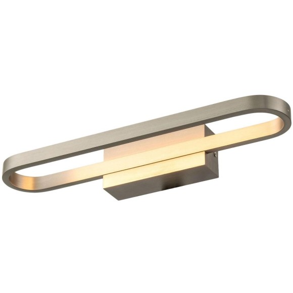 SY3047 LUSSOLE HENRY Серое настенное бра, LED 4 Вт, 3000 К, 360 Лм, металлическое основание, белый акриловый плафон