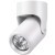 Накладной потолочный светильник Novotech 370454 PIPE под лампу 1xGU10 50W