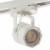 Однофазный двужильный трековый светильник Denkirs DK6004-WH SOLID Nibe под сменную лампу GU10