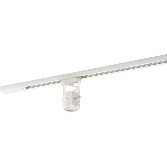 Однофазный двужильный трековый светильник Denkirs DK6004-WH SOLID Nibe под сменную лампу GU10