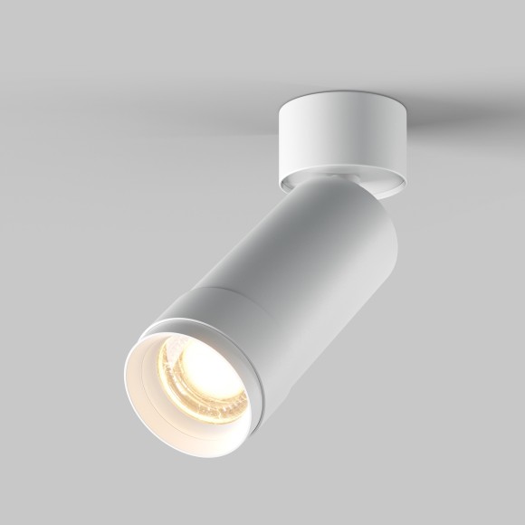 Потолочный светильник Technical C055CL-L12W3K-Z-W Потолочный светильник Technical C055CL-L12W3K-Z-W