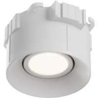 Встраиваемый светильник Technical DL110-GU10-W