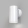 Бра Maytoni C068WL-01W Focus S под лампу 1xGU10 10W