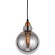 Подвесной светильник Lumina Deco Calvi LDP 6838-1 GY+MD
