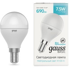 1053128 Лампа Gauss Basic Шар 7,5W 690lm 4100K E14 LED 1/10/100 1053128 Лампа Gauss Basic Шар 7,5W 690lm 4100K E14 LED 1/10/100