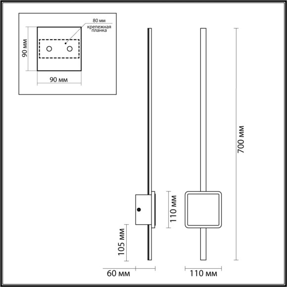 Бра Odeon Light 4257/18WL STILO светодиодная LED 18W Бра Odeon Light 4257/18WL STILO светодиодная LED 18W