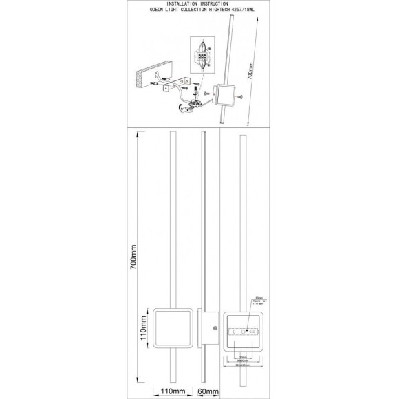 Бра Odeon Light 4257/18WL STILO светодиодная LED 18W Бра Odeon Light 4257/18WL STILO светодиодная LED 18W