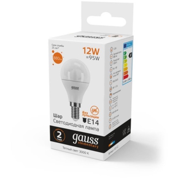 53112 Лампа Gauss LED Elementary Шар 12W 880lm E14 3000K 1/10/100