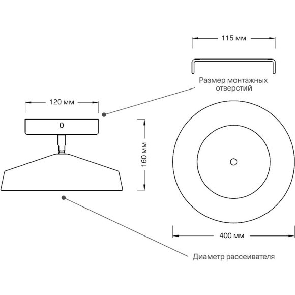 Потолочный светильник СОНЕКС Sonex MIRA WHITE 7655/48L