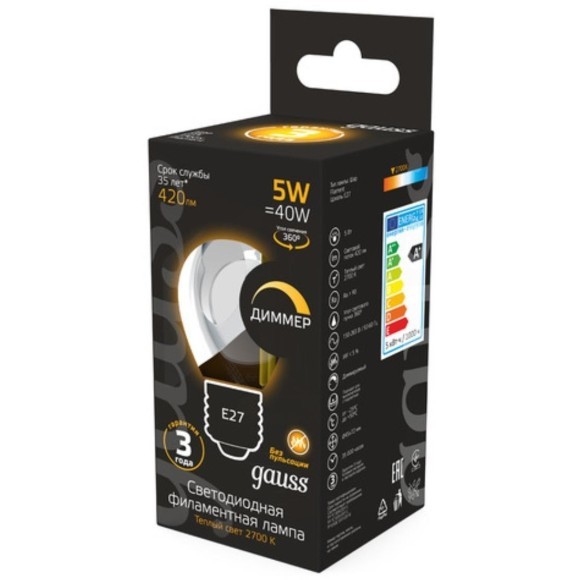 105802105-D Лампа Gauss Filament Шар 5W 420lm 2700К Е27 диммируемая LED 1/10/50 105802105-D Лампа Gauss Filament Шар 5W 420lm 2700К Е27 диммируемая LED 1/10/50