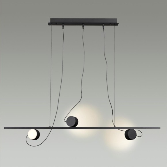 Подвесной светильник Nera 6600/21L Подвесной светильник Nera 6600/21L