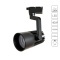 Трековый светильник Arte Lamp WALES A1640PL-1BK