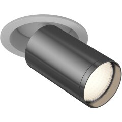 Встраиваемый светильник (Набор) Technical C048CL-1WGF Встраиваемый светильник (Набор) Technical C048CL-1WGF