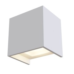 Бра Maytoni C155-WL-02-3W-W Parma светодиодная 2xLED 6W