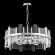 Люстра подвесная Maytoni MOD201PL-05N Cerezo под лампы 5xE14 40W