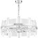 Люстра подвесная Maytoni MOD201PL-05N Cerezo под лампы 5xE14 40W