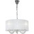 Подвесная люстра Snow 1698-3P
