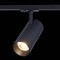 ST350.446.30.24 Св-к трек. Черный LED 1*30W 4000K 2 700Lm Ra?80 24° IP20 L177xW77xH204 100-240V Однофазная трековая система