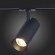 ST350.446.30.24 Св-к трек. Черный LED 1*30W 4000K 2 700Lm Ra?80 24° IP20 L177xW77xH204 100-240V Однофазная трековая система