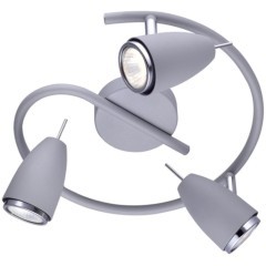 Спот Arte Lamp REGISTA A1966PL-3GY Спот Arte Lamp REGISTA A1966PL-3GY