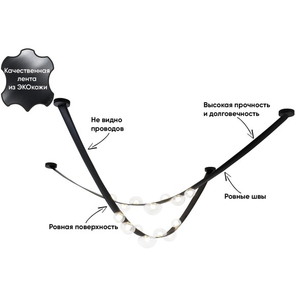 BOSQUE SP7 L3000 BLACK/TRANSPARENT 0270/207 Crystal Lux Чёрный подвесной светильник с прозрачными/матовыми стеклянными плафонами, LED 35 Вт, 3000 К, 2800 Лм, IP20, 220 В BOSQUE SP7 L3000 BLACK/TRANSPARENT 0270/207 Crystal Lux Чёрный подвесной светильник с прозрачными/матовыми стеклянными плафонами, LED 35 Вт, 3000 К, 2800 Лм, IP20, 220 В