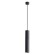 Подвесной светильник цилиндр Arte Lamp A1530SP-1BK TORRE под лампу 1xGU10 35W