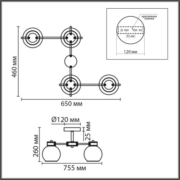8059/4C Люстра потолочная Lumion COMFI E27 240W 220V EMINA 8059/4C Люстра потолочная Lumion COMFI E27 240W 220V EMINA