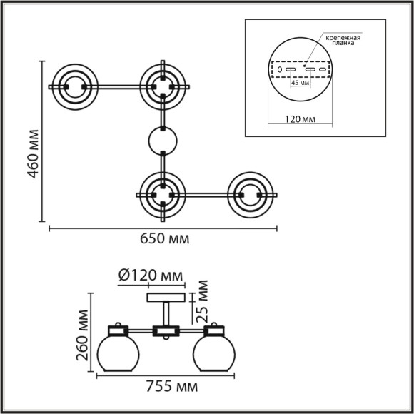 8059/4C Люстра потолочная Lumion COMFI E27 240W 220V EMINA 8059/4C Люстра потолочная Lumion COMFI E27 240W 220V EMINA