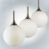 Подвесной светильник Lightstar 813031 Globo под лампу 1xE14 40W Подвесной светильник Lightstar 813031 Globo под лампу 1xE14 40W