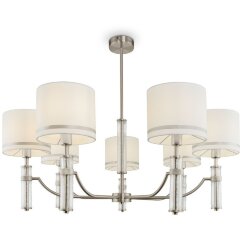 Люстра потолочная Freya FR5108PL-07N Albero под лампы 7xE14 40W